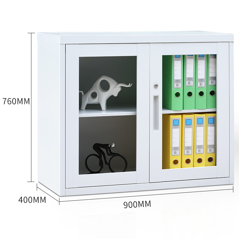 木兰旅铁皮文件柜档案柜小型对开矮柜办公室落地柜储物柜工具柜带锁