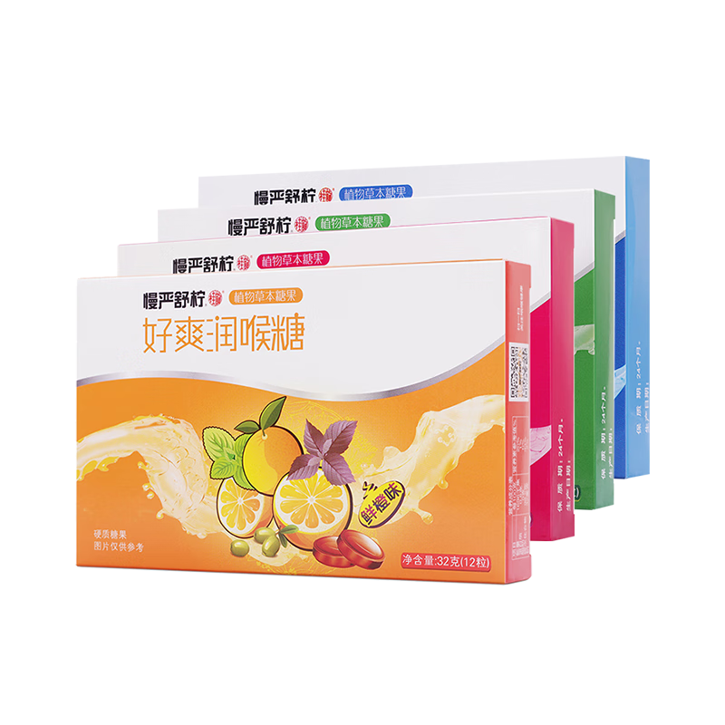 ������������ǻ�ɤ32g*4���ִ󺣿����Ǳ����ǽ�ʦ��������ʦ��ɤ��Ƭ 17.91Ԫ(������)