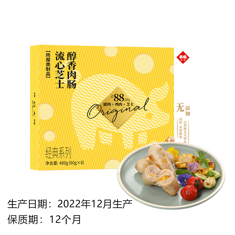 京东超市 2023-06-08 - 第30张 | 最新购物优惠券 京东超市 2023-06-08 - 第30张 | 最新购物优惠券