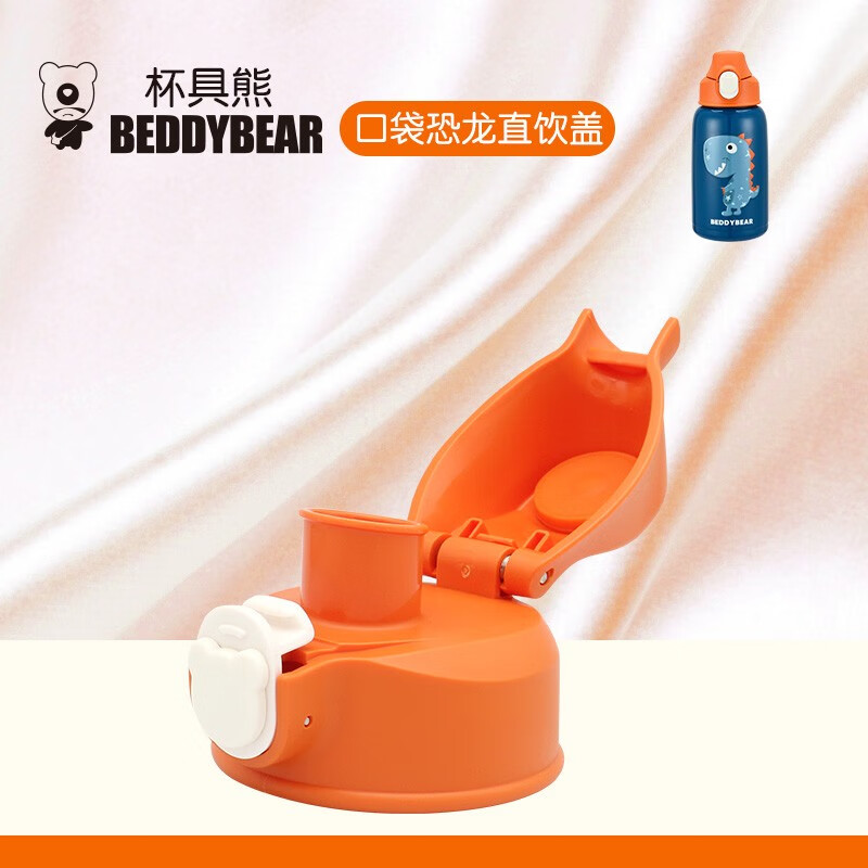 查水具配件价格App哪个比较好|水具配件价格走势图