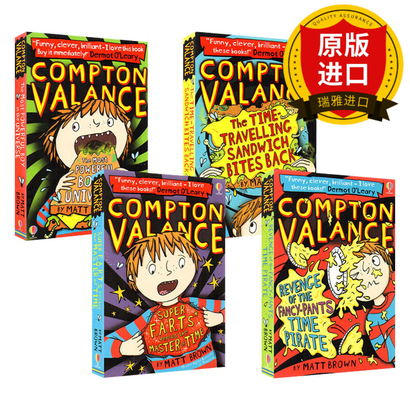 matt brown:compton valance 穿越时空1-4册 瑞雅进口原版