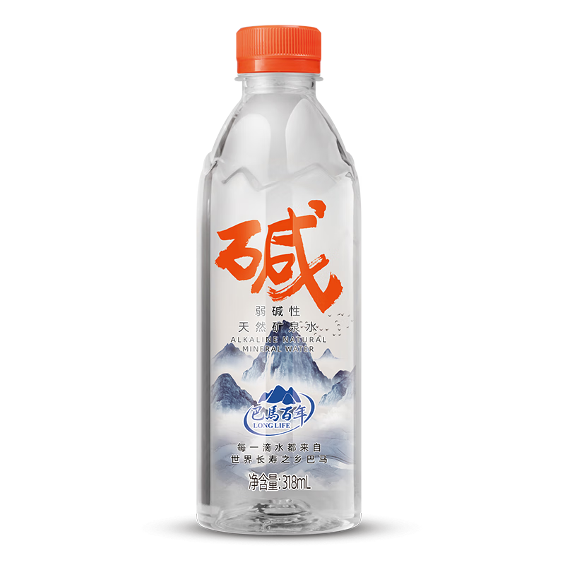 巴马百年(longlife)健康饮水_什么值得买