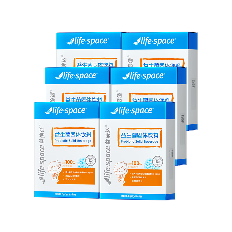 ���ڲ������汶�ʣ�Life Space��100����������ͯ �ǻ���θƢθ ����������������������� ����װ+����װ�����й�48��