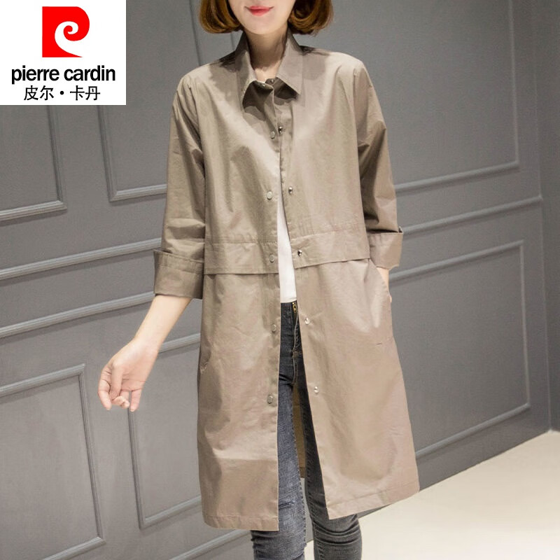 皮尔卡丹品牌高档女装休闲中长款风衣女秋季2024年新款宽松时尚百搭