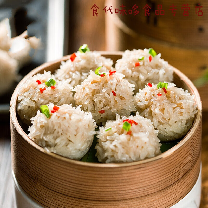 千畅安雪花糯米丸子12颗 瘦肉猪肉火锅丸子肉丸450g 加热即食方便菜