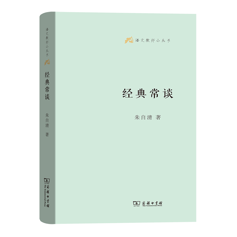 【新华书店 送货上门】狂飙原著小说书电视剧 书中赠主演印签明信片 徐纪周导演 张译 张颂文 李一桐 主演同名电视剧正在热播 正版图书