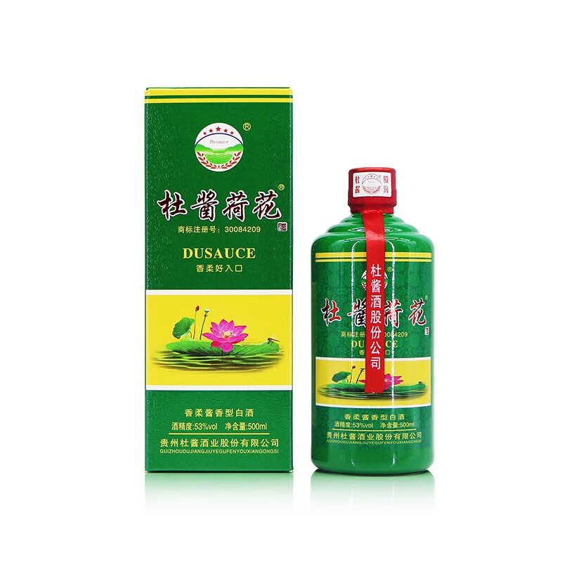 京东拼购商品 2021-05-29 - 第10张 | 最新购物优惠券 京东拼购商品 2021-05-29 - 第10张 | 最新购物优惠券