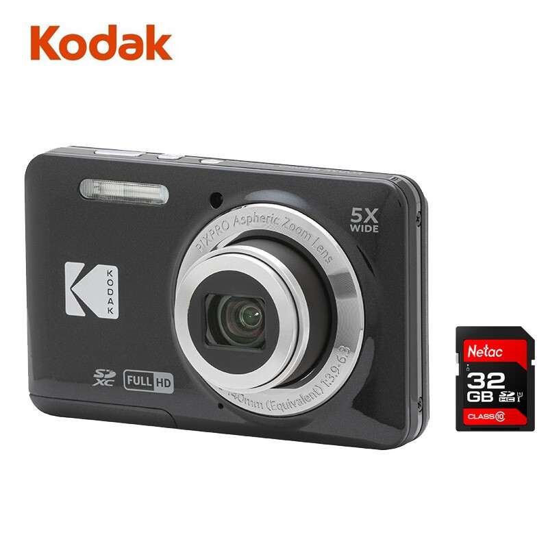 柯达（Kodak） FZ55便携数码相机1635万2.7“屏5倍光变1080P高清便携式入门级相机 黑色 套餐一(标配+32G卡)赠送相机包+读卡器