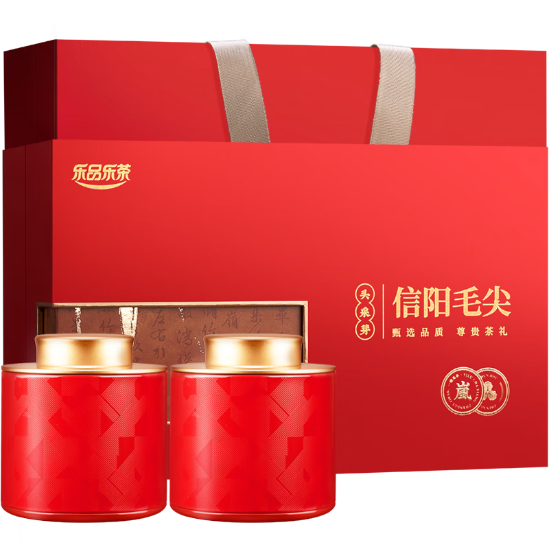 乐品乐茶-信阳毛尖茶叶礼盒2022新茶明前绿茶特级礼盒装