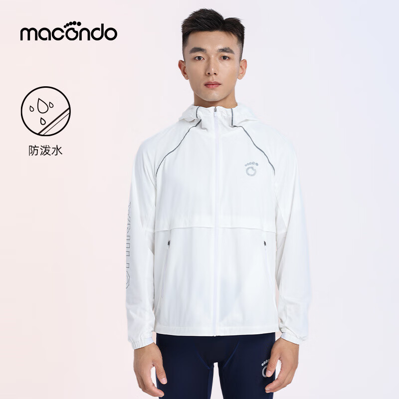 马孔多(macondo)原创单品丨男子连帽跑步领奖服男士外套春季户外马拉松田径运动服 白色 XL
