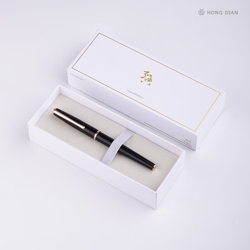 弘典钢笔玫瑰金高档男生女士专用笔复古礼盒送礼情侣笔定制刻字商务办公成人星云920练字笔学生用墨 黑色（简易装/赠2盒墨囊） 0.5mm