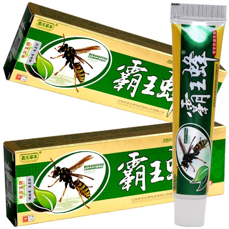 嘉庆草本 霸王蜂草本乳膏15g 一盒