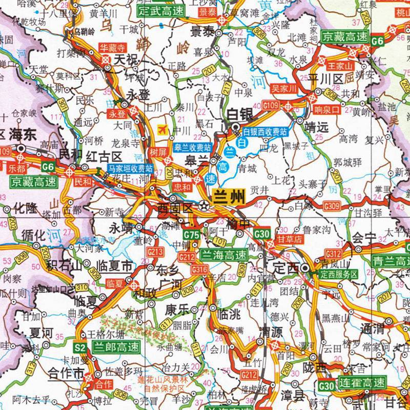 甘肃青海宁夏回族自治区公路里程地图册交通高速公路,国道,省道,县乡