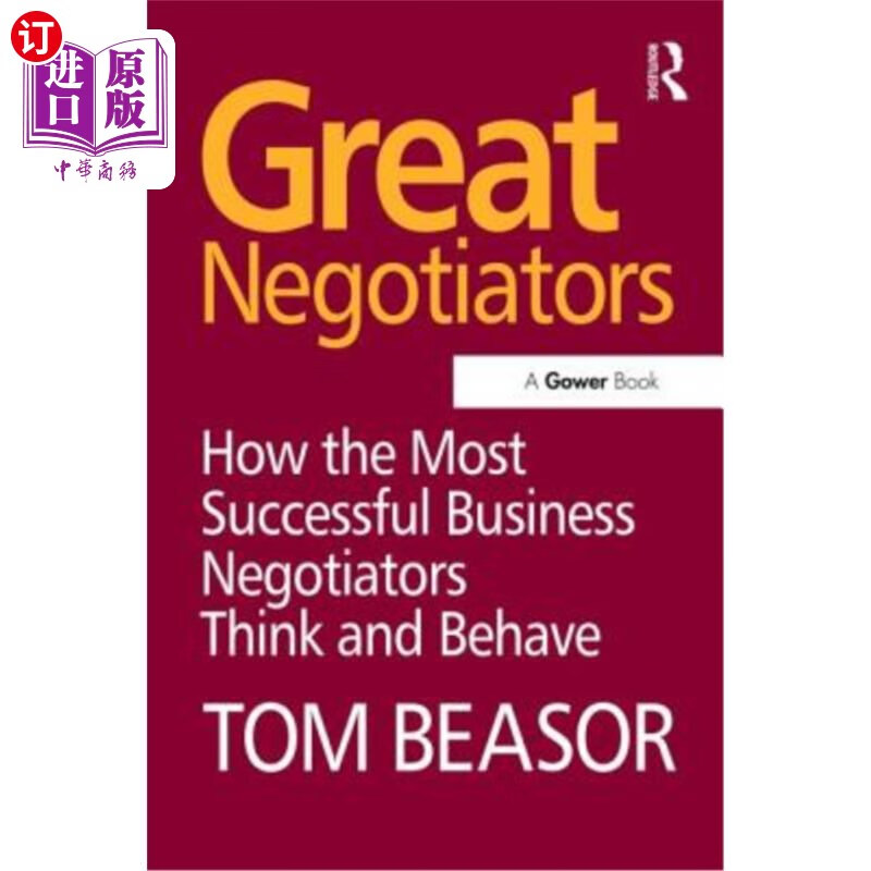海外直订great negotiators: how the most successful business