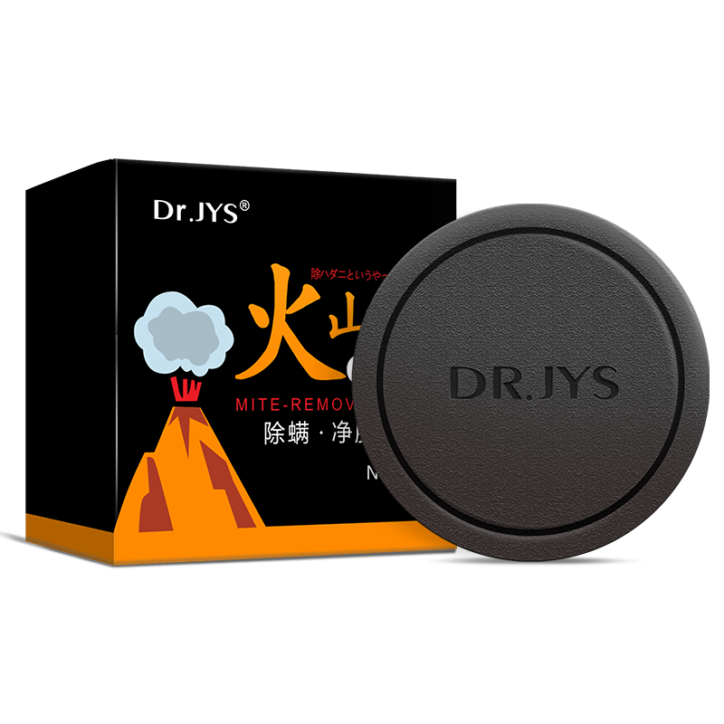 Dr.JYS火山泥精油除螨皂100g的品质与稳定价格值得信赖