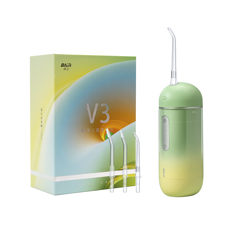 拜尔V3 电动冲牙器 伸缩便携式正畸洗牙声波去除超水牙线牙套清洁牙神器送朋友情人节礼盒 布蕉绿
