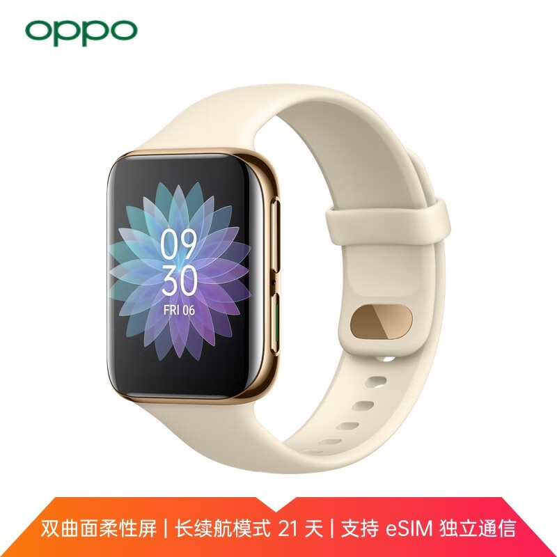 OPPO Watch 46mm 琉金 智能手表男 运动手表 电话手表 eSIM通信/双曲面柔性屏/游泳级防水 通用小米华为手机