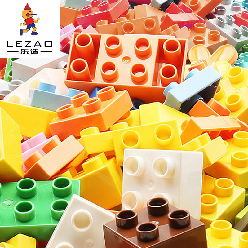 乐造（LEZAO）大颗粒积木儿童拼装玩具益智男女孩1-3-6岁DIY拼装积木 大颗粒积木(1斤装)