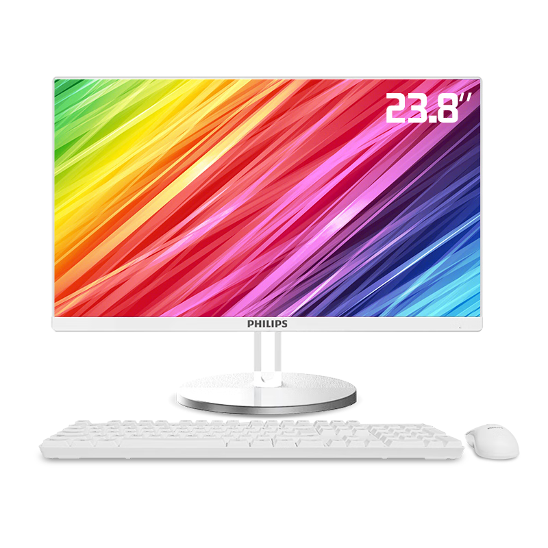 飞利浦S9 23.8英寸一体机电脑（酷睿i5-10200H 16G 512GSSD WiFi 无线键鼠 3年上门）办公商用台式主机 白色