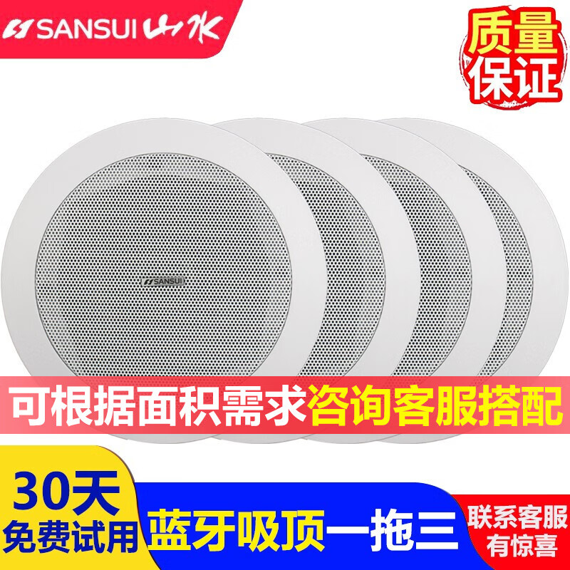 京东热销爆品 2020-08-11 - 第20张 | 最新购物优惠券 京东热销爆品 2020-08-11 - 第20张 | 最新购物优惠券