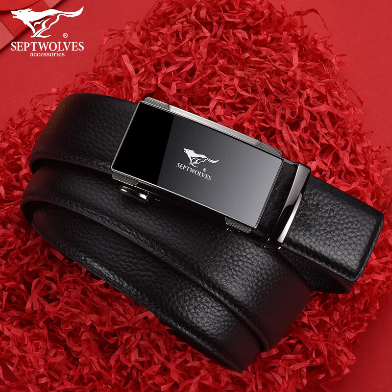 七匹狼皮带男真皮自动扣头层牛皮裤腰带礼盒装男士七夕情人节礼物送男友 格纹镜面款(99%选择)