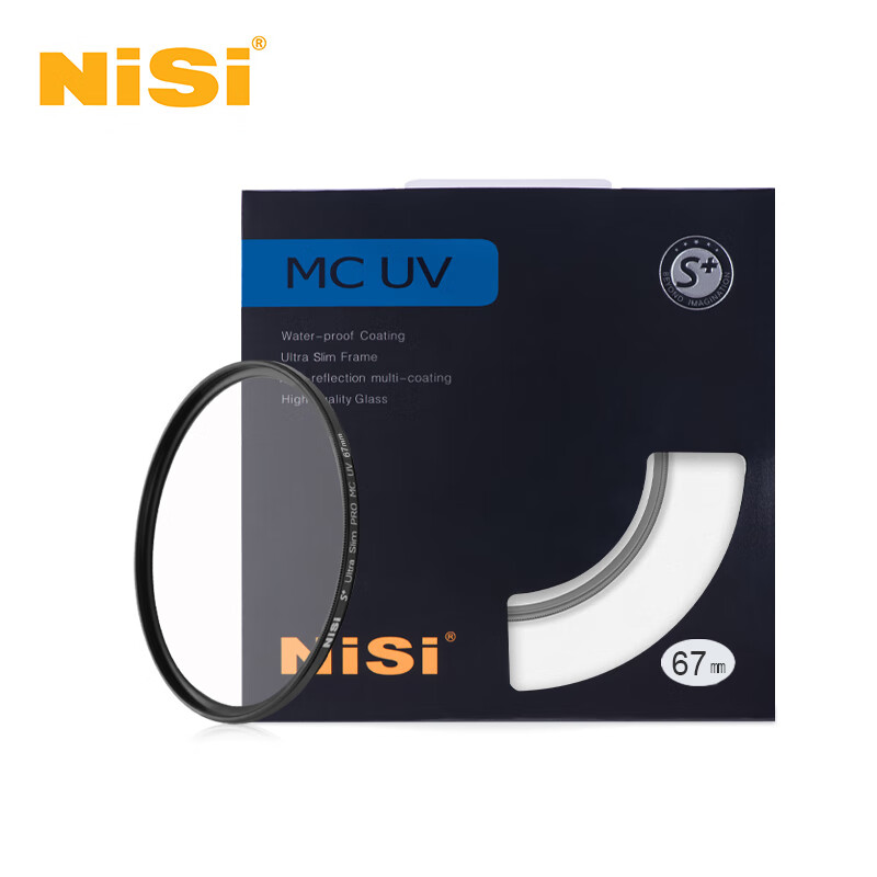 耐司（NiSi）MC UV 67mm UV镜 双面多层镀膜无暗角 单反uv镜 保护镜 单反滤镜 滤光镜 佳能尼康相机滤镜