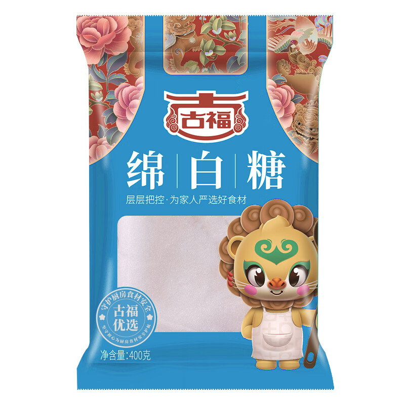 古福 精品 绵白糖 400g