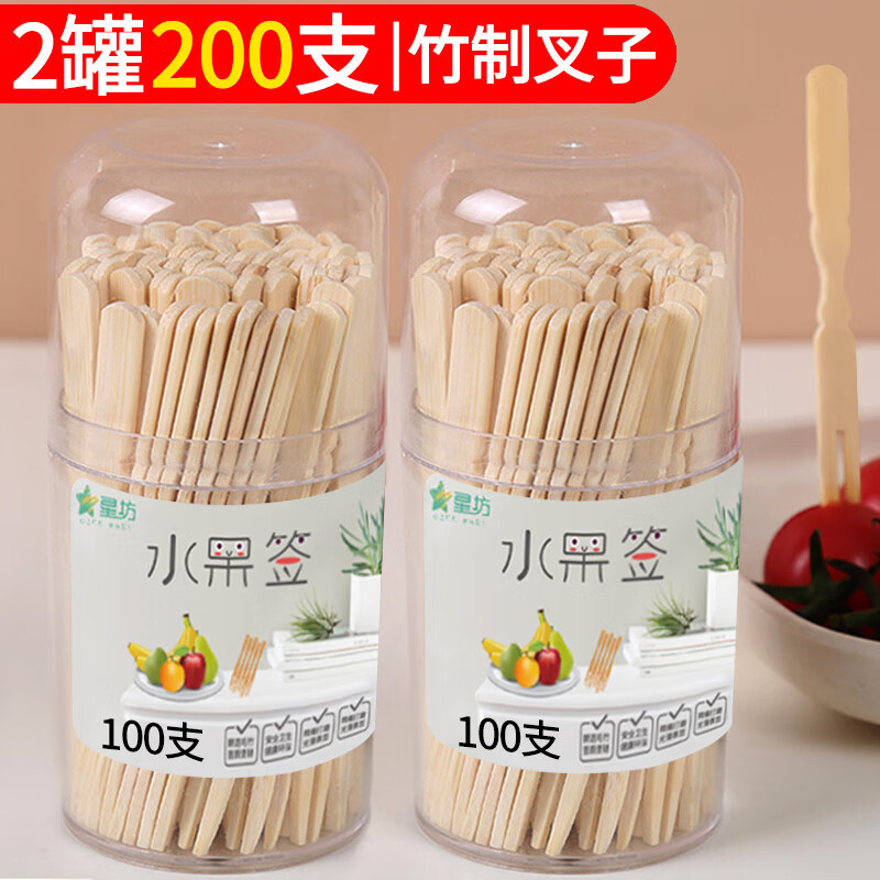 京东怎么查一次性用品历史价格|一次性用品价格走势图