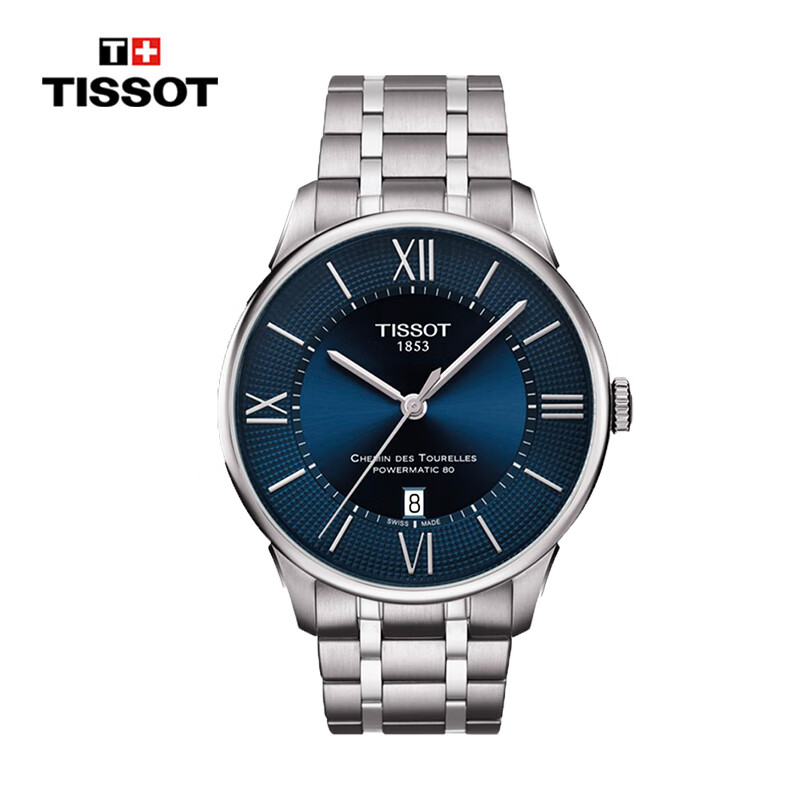 天梭(TISSOT)瑞士手表的价格如何？插图