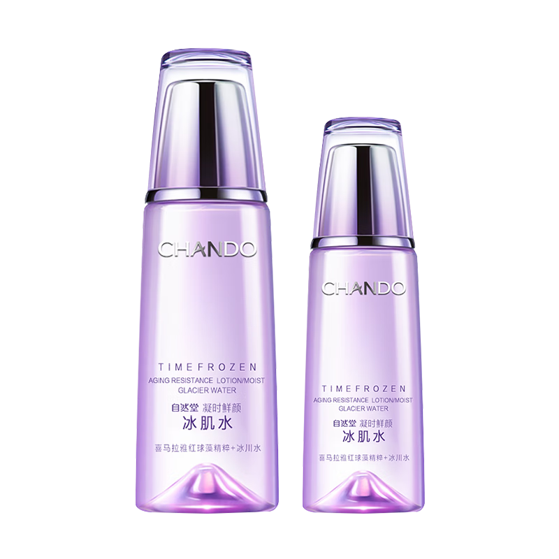 自然堂（CHANDO） 凝時(shí)冰肌水 提拉緊致淡化細(xì)紋護(hù)膚品修護(hù)長(zhǎng)效滋潤(rùn)保濕水爽膚水 凝時(shí)冰肌水（滋潤(rùn)型）160ml+60ml