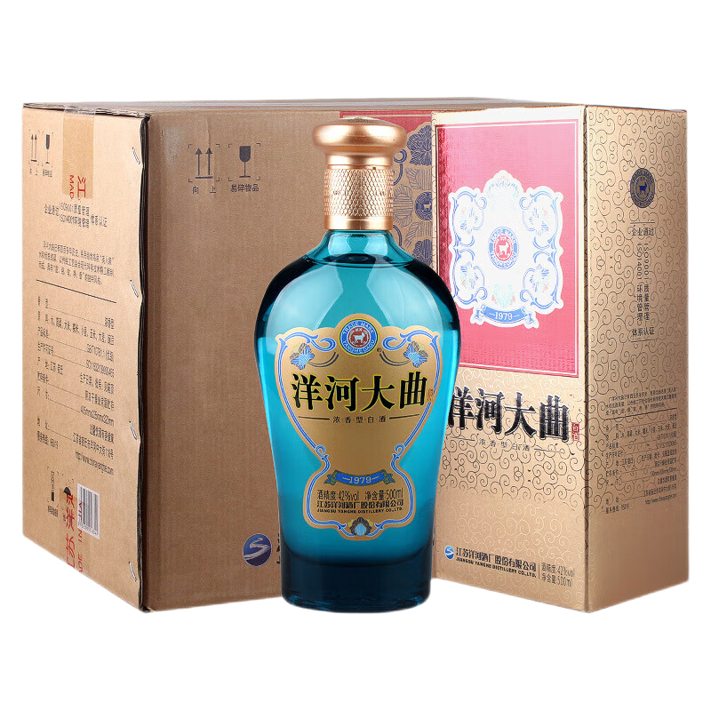洋河大曲 1979 42度 500ml 绵柔浓香型白酒纯粮酿造口粮酒 宴请送礼