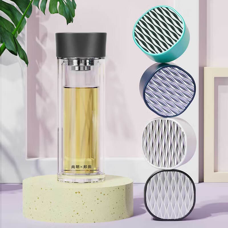 尚明耐热玻璃杯茶水分离水杯便携办公车载泡茶杯带盖过滤茶仓随手杯 深海蓝300ml