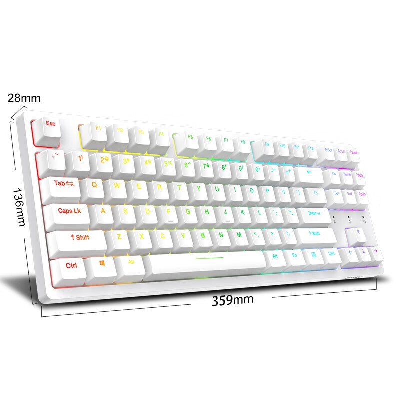 达尔优（dareu）A87机械键盘 三模热插拔键盘 有线/无线/蓝牙游戏键盘 2.4G笔记本 多键热插拔天空轴-简约白