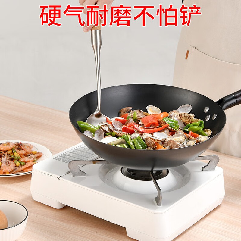 康佳（KONKA）铁锅无涂层精铁炒锅32cm家用大容量老式炒菜锅燃煤气灶通用不粘锅 【已开锅】圆底带盖盖 32cm