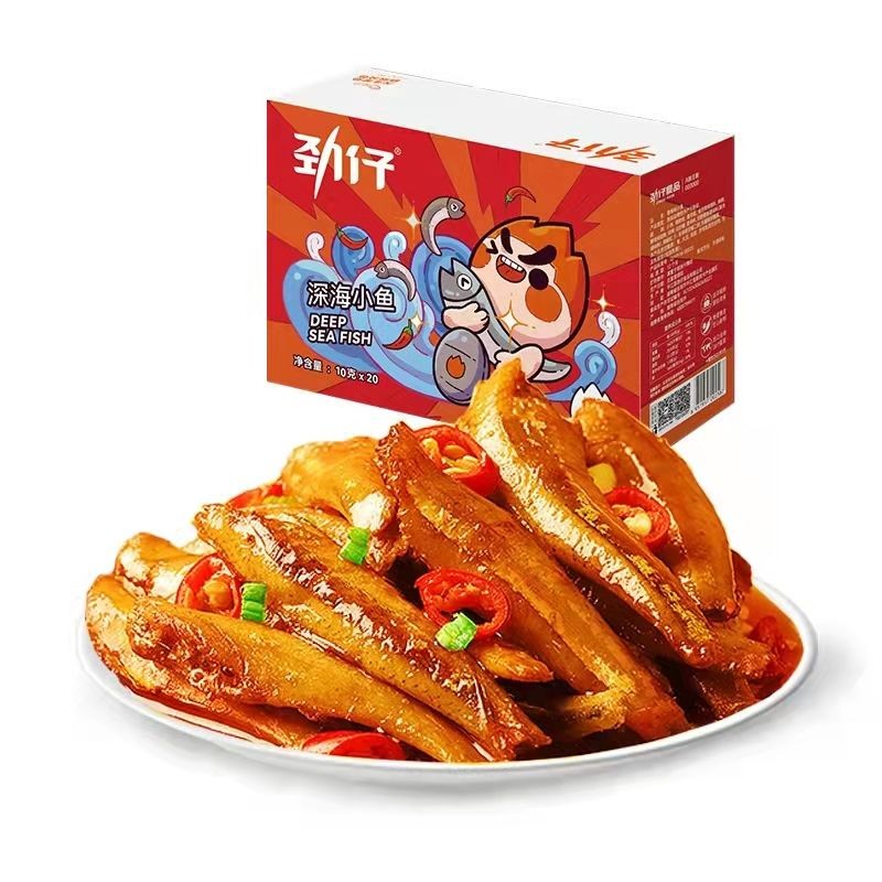 劲仔小鱼仔小鱼干小零食深海小鱼盒装香辣麻辣毛毛鱼即食休闲零食 精致盒装200g香辣味怎么样,好用不?
