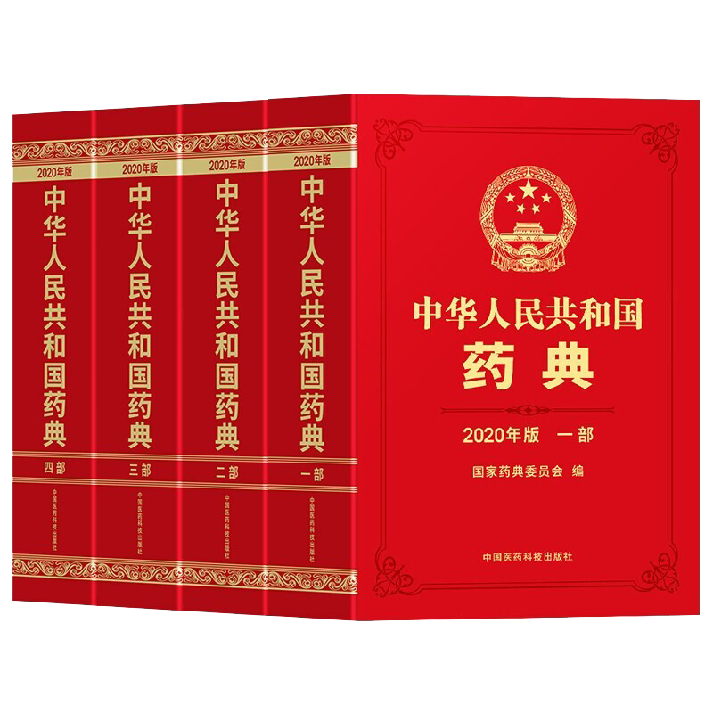 京东药学如何查看历史价格|药学价格走势图