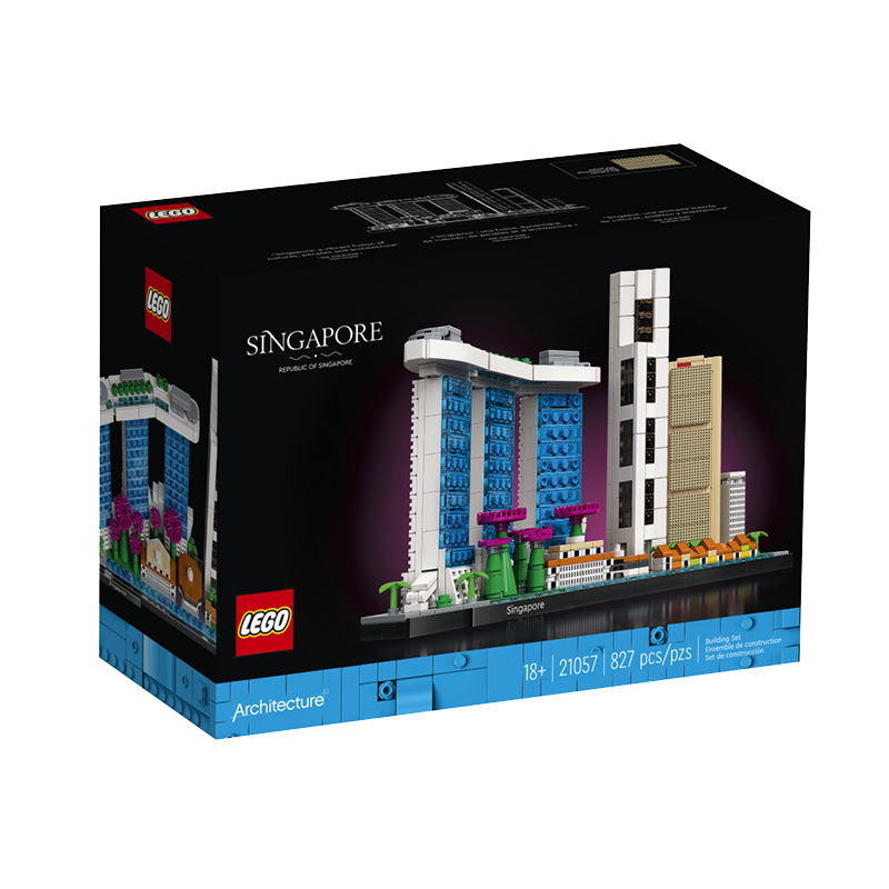 乐高(LEGO)积木 21057 新加坡