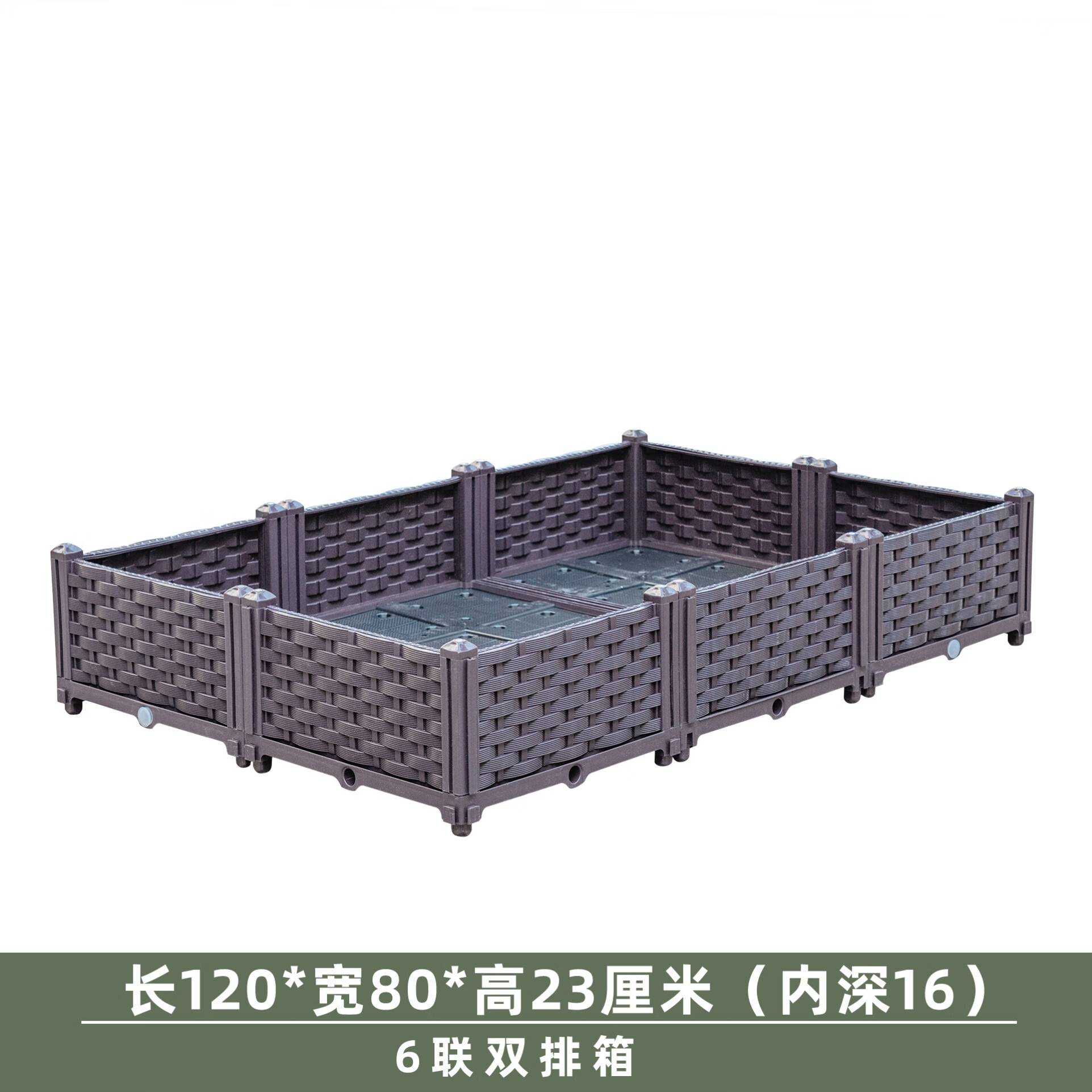 语森忆楼顶种菜专用箱楼顶小菜园阳台种菜框蔬菜种植箱塑料花箱种花盆