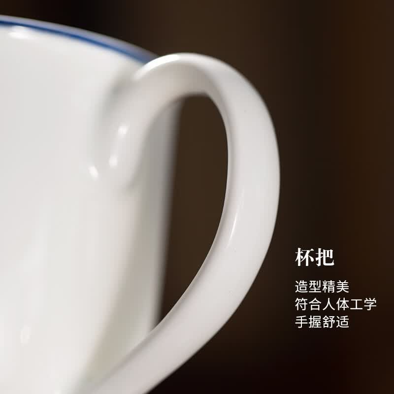 御嘉斋影青雕刻陶瓷杯办公茶杯大容量带盖纯手工水杯子马克杯可定制礼物 吉祥玲珑办公杯 400ml