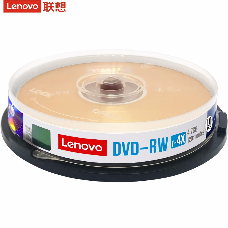 联想（Lenovo）DVD-RW 空白光盘/刻录盘 1-4速4.7GB 台产档案系列 桶装10片 可擦写 可重复刻录