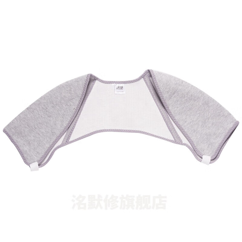 运动护肩男肩膀扶肩膀双肩膀护肩膀肩部肩关节保护带夏季 买就送针织