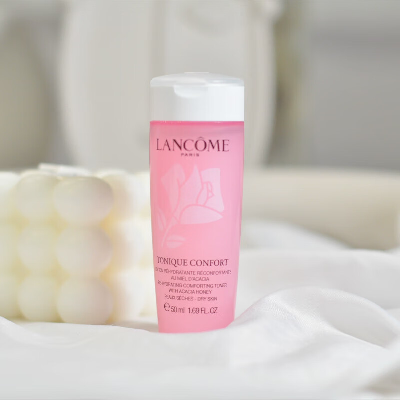 兰蔻（LANCOME）清滢保湿柔肤水50ml（中小样，介意慎拍）
