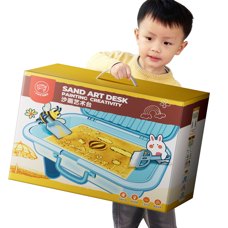 ϶ͯŮɳ䱦3-6-10-14׶԰diyֹ 107.99Ԫ