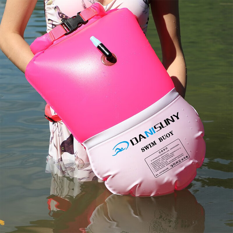 柯帛(kebo)跟屁虫游泳加厚双气囊安全储物漂浮救生气囊防溺水游泳装备