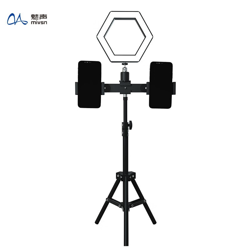 魅声 网红桌面三脚双手机支架带美颜补光灯套装室内抖音快手直播主播唱歌录音K歌专用设备全套 桌面补光灯支架