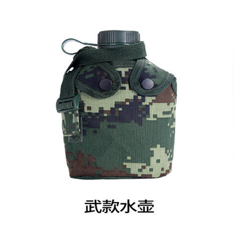 基宇联创 户外10式水壶军训夏令营军绿色扁水壶南京七禾新式铝制3522