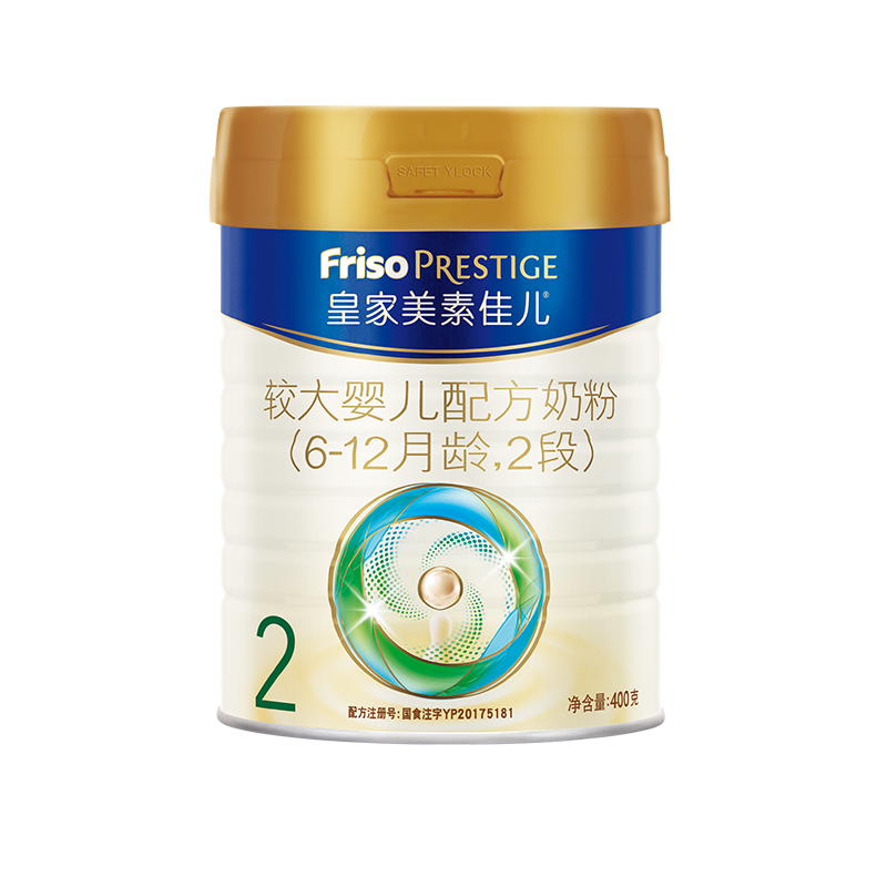 friso prestige/���ؼѶ� �ʼ����ؼѶ� 2�� Ӥ���̷� 400g 1��  180.01Ԫ