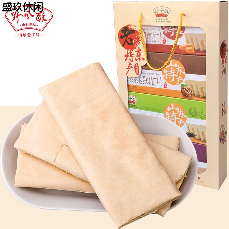 辣铺乐山东济南特产礼提糖酥煎饼礼盒480g小米杂粮薄脆甜手工零食