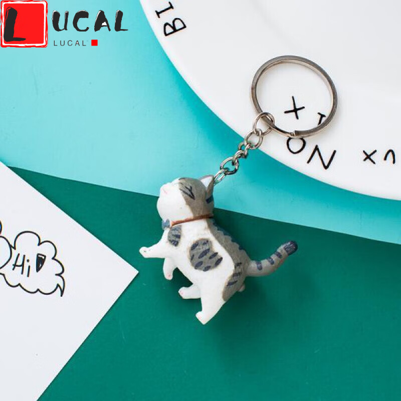 钥匙扣历史价格查询|钥匙扣价格走势