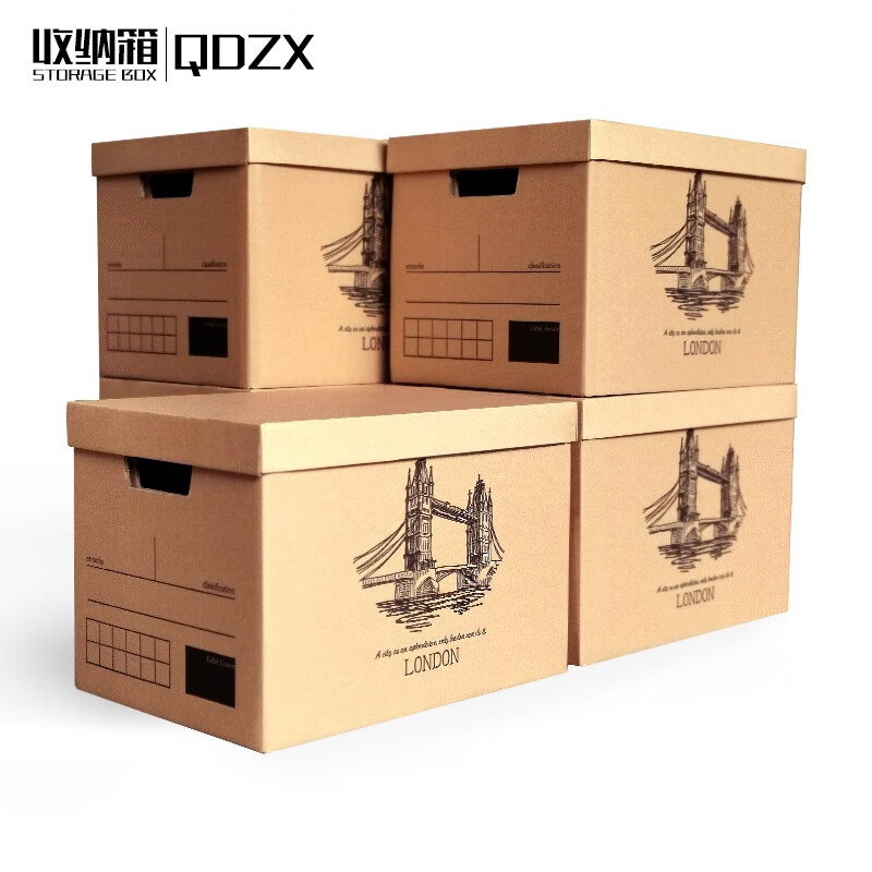 QDZX 日式收纳箱 5只装 收纳盒纸质整理箱储物箱衣服棉被子玩具零食礼物箱盒大号箱子收纳箱纸箱子包装盒纸盒